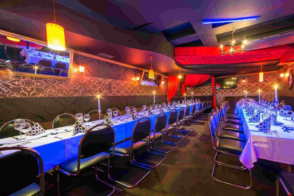 Ara - Dancing Club Restauracja Ara 2* Jastrzębia Góra